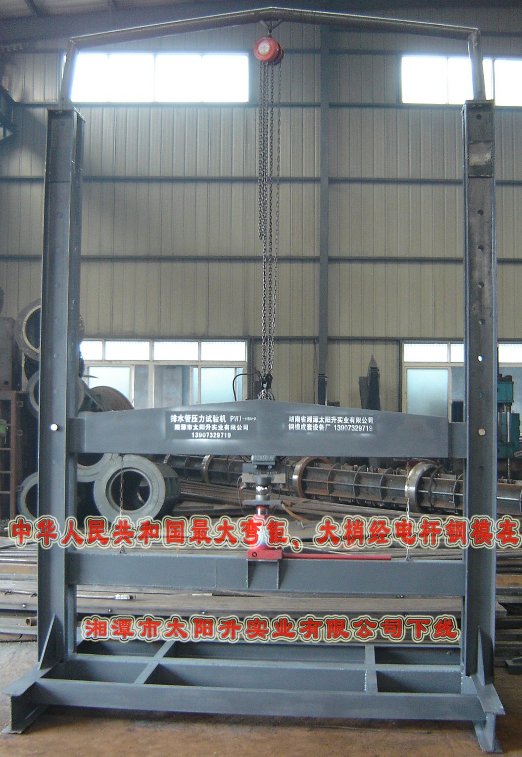 ��ˮ���≺��(sh��)�(y��n)�C(j��)ʹ���f(shu��)��